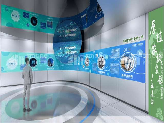 惠州电脑机房建设施工方案